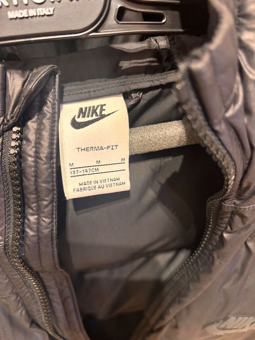 Детска грейка-147 см