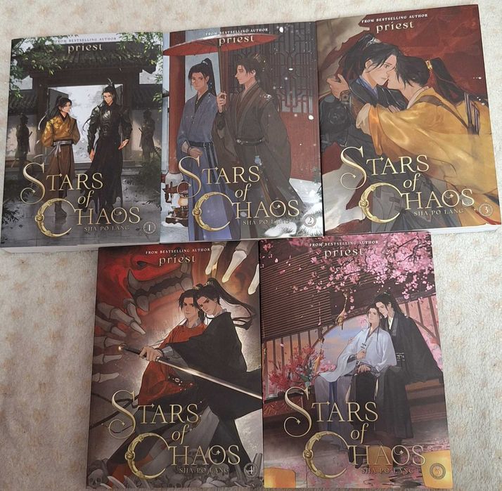Stars of chaos vol 1-5 Danmei