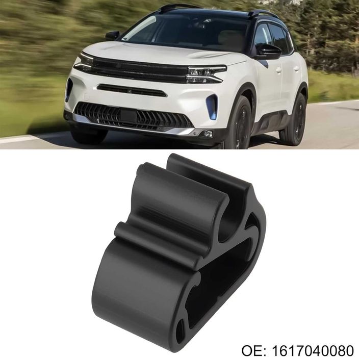 Скоба за маркуч на чистачките предното стъкло 5бр. Peugeot Citroen