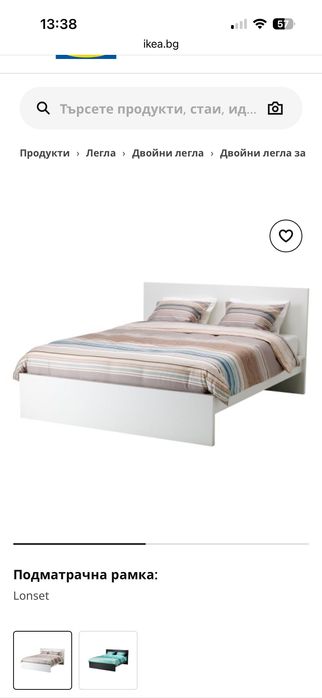 Спалня с матрак и подматрачна рамка, 120 см-Икеа