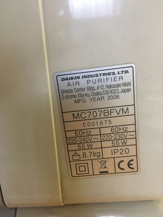 Пречиствател за въздух Daikin