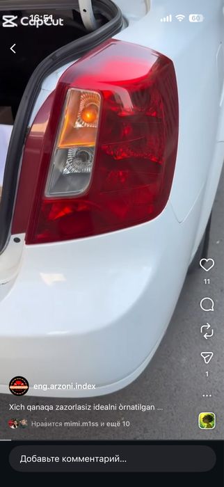 Optra фары для Lacetti, Gentra супер скидка