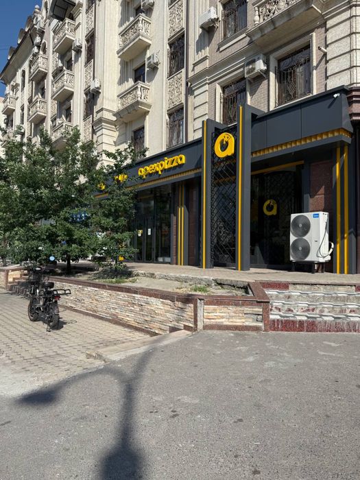 Чиланзарский Район | Ор~р Алгоритм Бета Чай