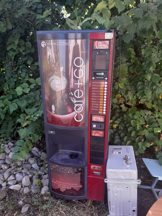 Кофейный аппарат