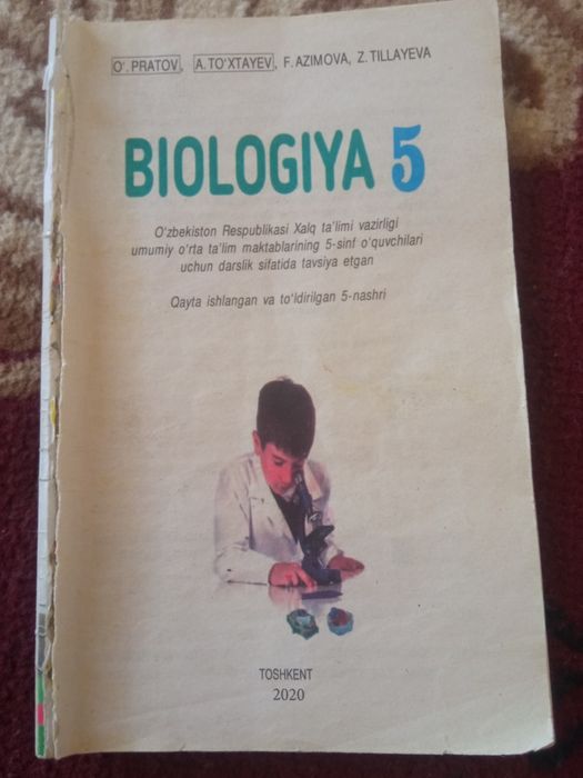 Biologiya 5- sinf darsligi