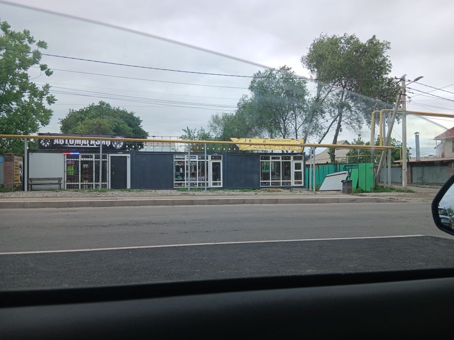 Продаётся участок