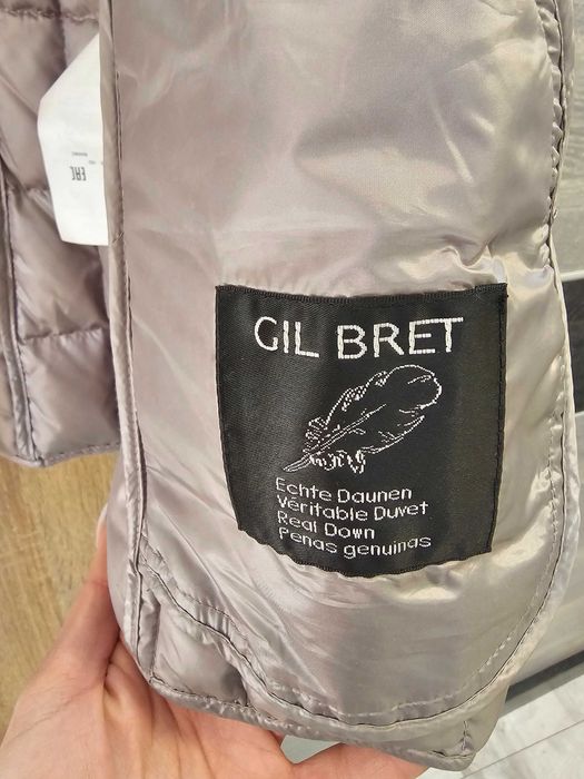 Дамско пухено яке