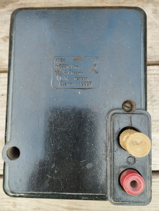 Продам автомат 25 ампер