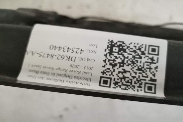 Ланд Ровер Рейндж Роувър Спорт / Land Rover Range Rover Sport Активна