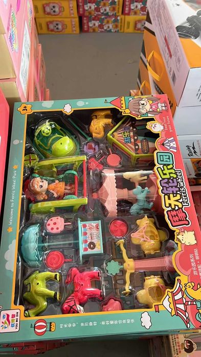 Продам игрушки. Объем.