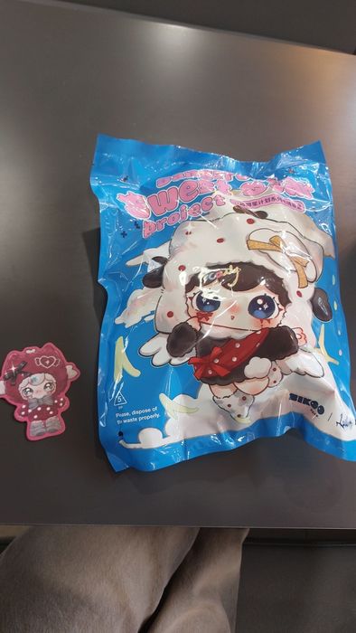 Продажа брелка Dangerous sweet star project