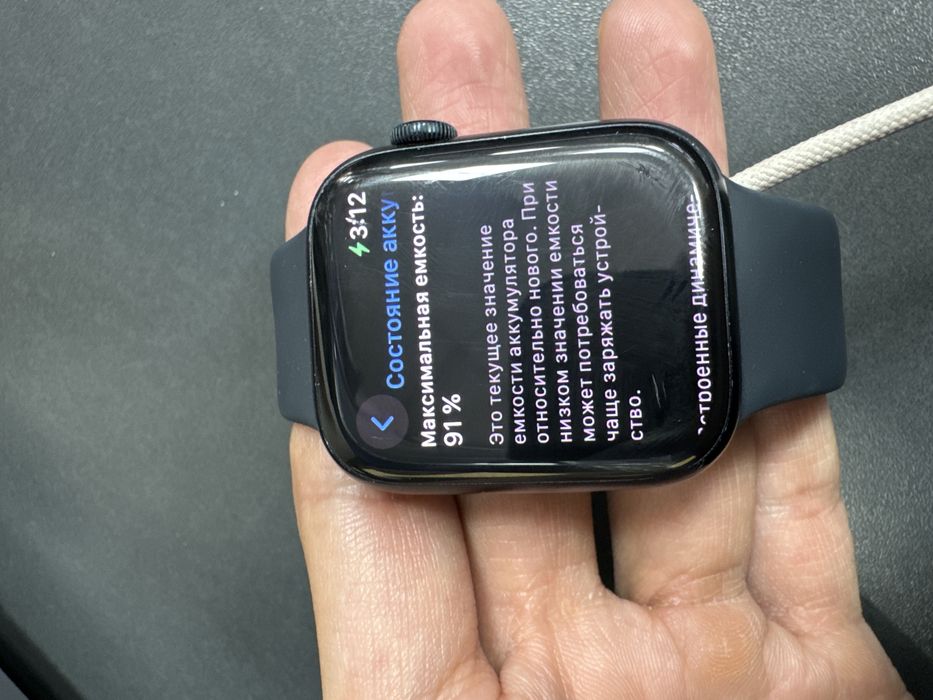 Iwatch 9 45mm  midnight  91%