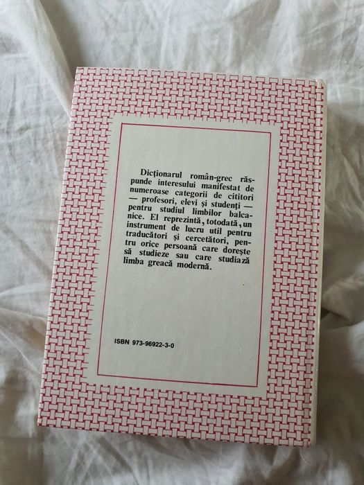 Dictionar roman grec