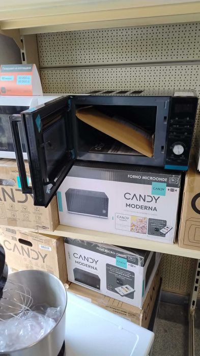 Чисто нова Микровълнова печка Candy-Кенди 20 л Grill-Грил 700-1000 W