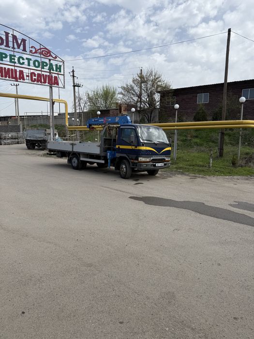 Услуги манипулятора