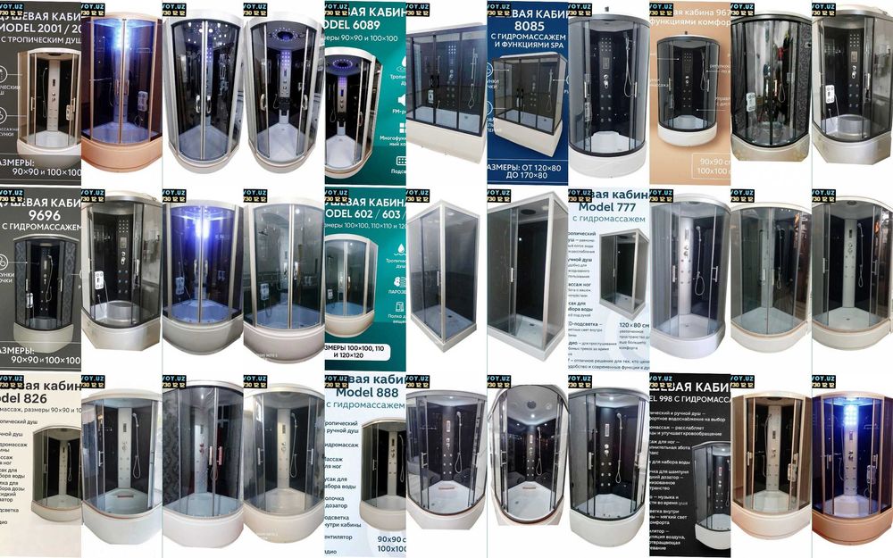 Dush Kabina Bekobod Dushevoy Kabina Душевая Кабина Бекабад 2 часа