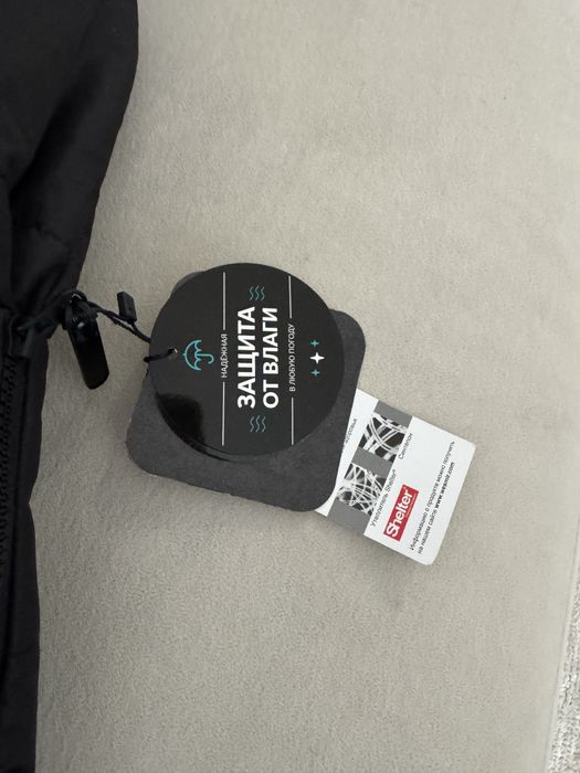 Конверт кокон. Новая!