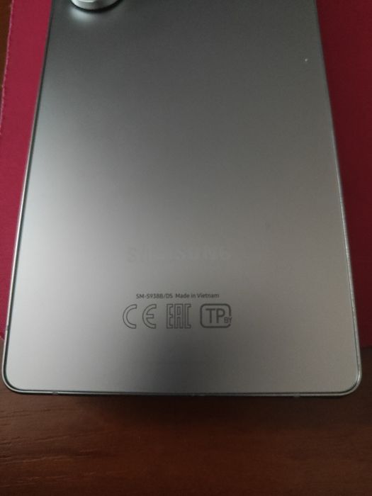 Samsung s25 ultra