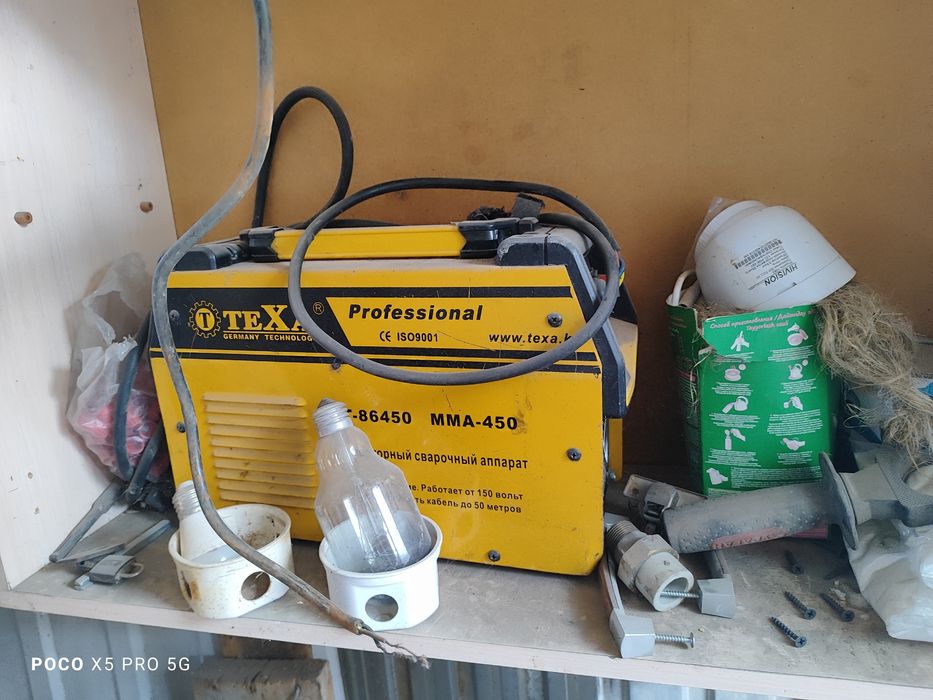 Тачка тачка строительная