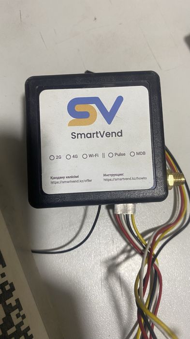 SmartVend, Cloudcore QR Kaspi.KZ