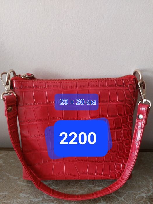 Сумки клатчи разные