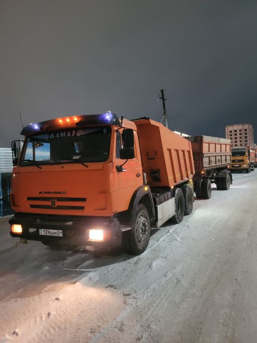 Отсев Щебень дресва