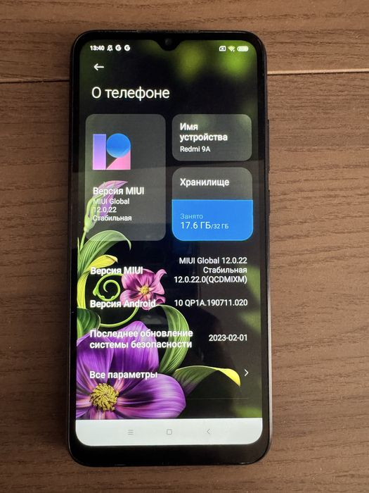 Xiaomi redmi 9a