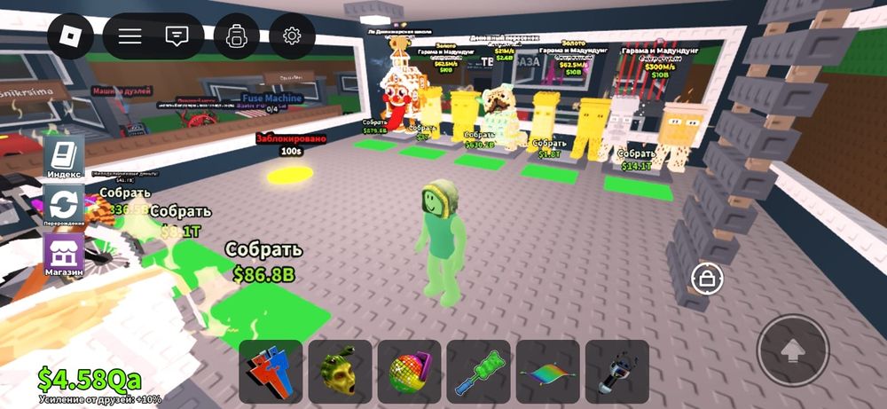 Продаю брейнроты не дорого!