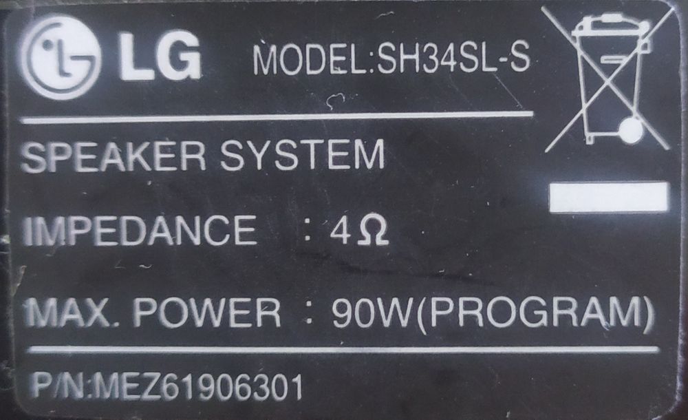 2 бр. тонколони LG SH34SL-S