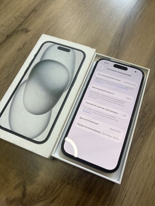 Iphone 15 128GB 96%
