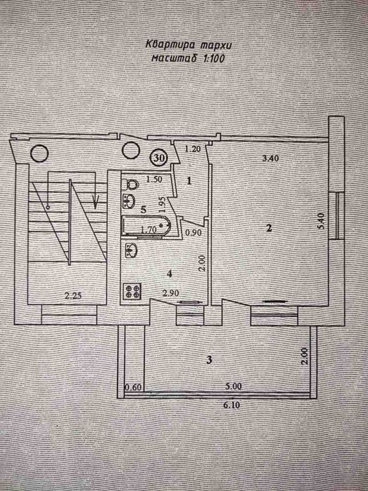 Своя однокомнатная, кирпич, балкон 2х6