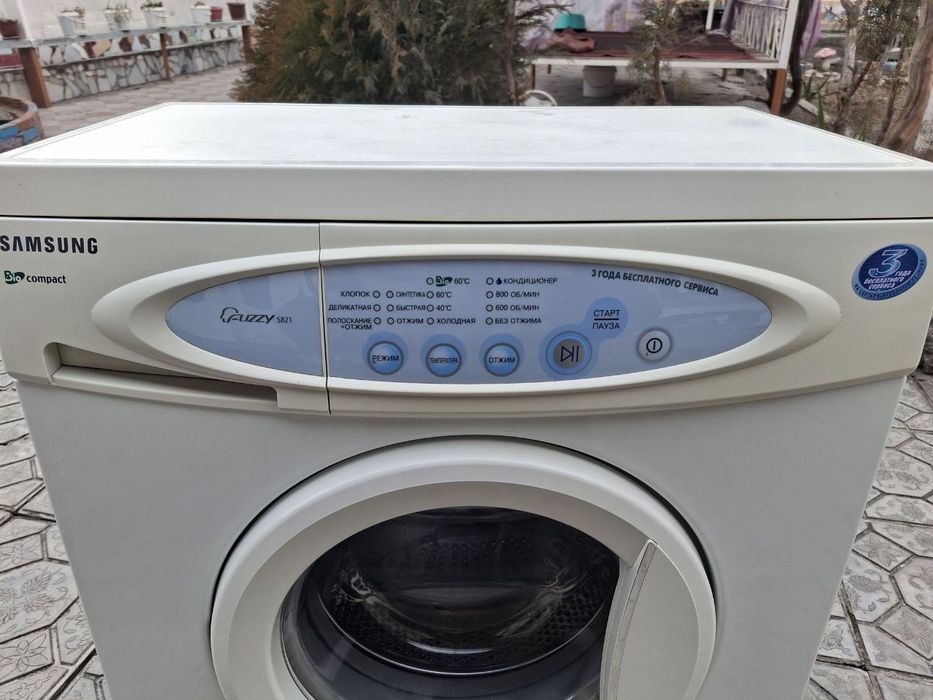 Продаётся стиральная машинка samsung