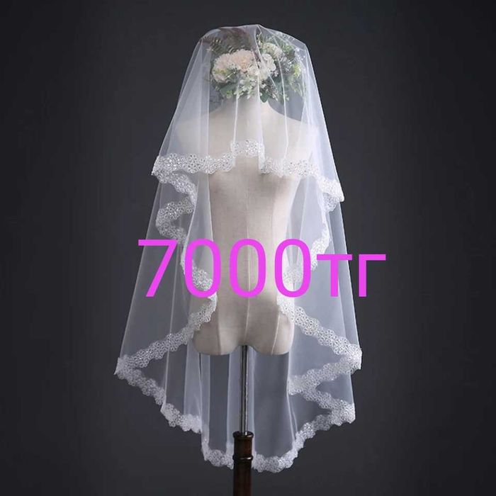 Свадебная фата новые