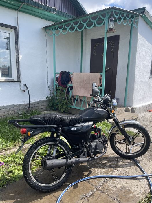 Продам мотоцикл 110куб