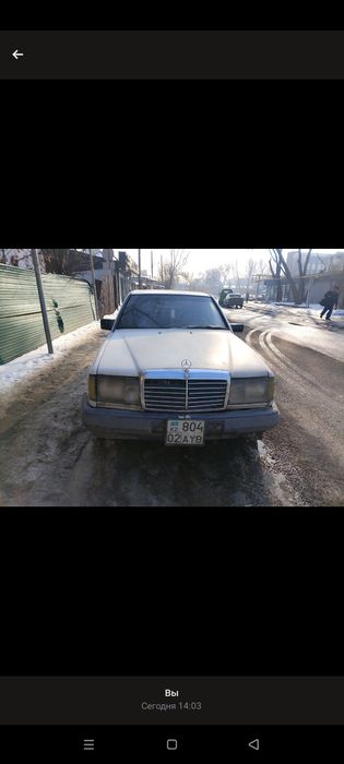 Легковой автомобиль