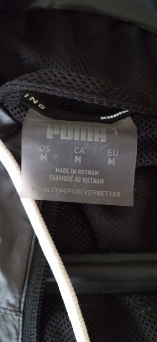 Зимно яке.връкно яке