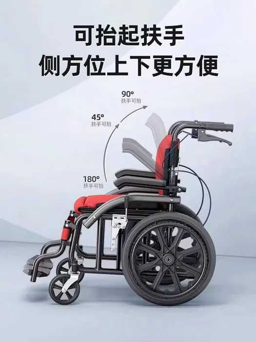 инвалидные коляски инвалидная коляска nogironlar aravachasi hk7fs