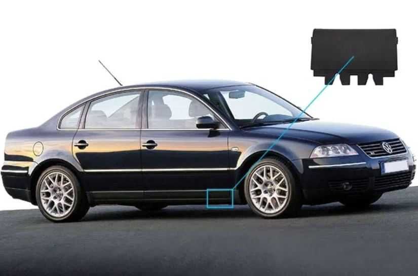 Капачка за праг VW Passat B5 Фолксваген Пасат