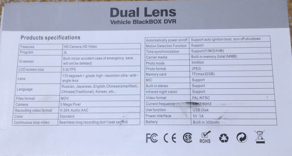 Camera auto de bord DVR duala RoHS® SafetyFIRST Rezolutie 1980x1080P H