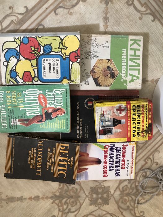 Продам книги художественные, словари, буквари