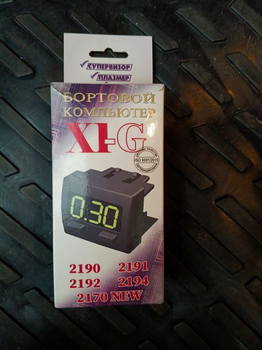 Продам запчасти на Приору
