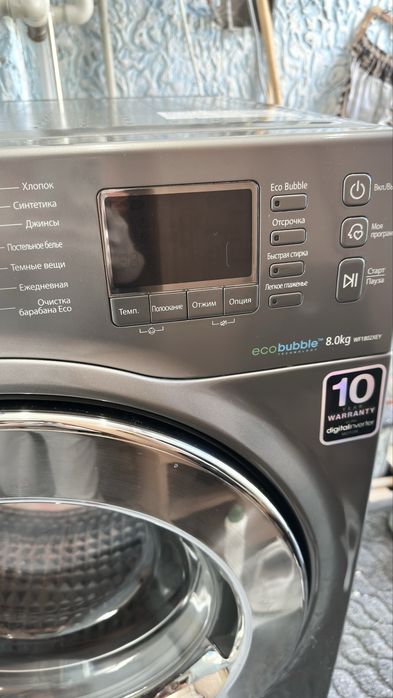 Samsung Eco Bubble 8 кг