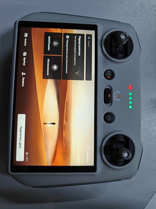 Продам пульт от дрона dji