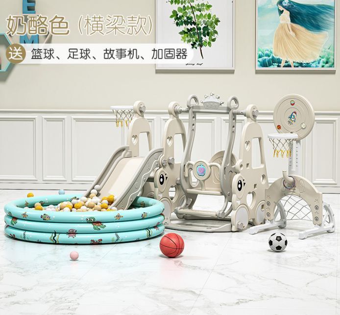 Горка качела сухой бассейн и мячик 100 шт