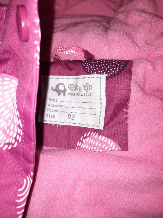 Зимний комбез продам 92см