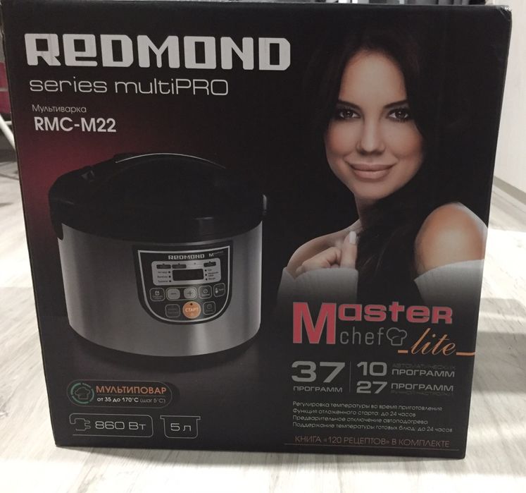 Мультиварка Redmond RMC-M22. 860 Вт. 5 л. Новая.