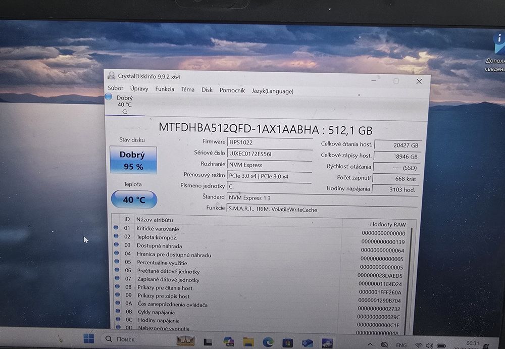 Продам SSD 512 GB