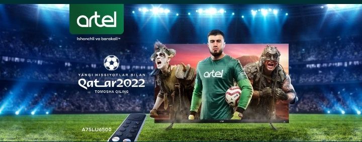 Телевизор Artel 32/43/55 со склада скидкой