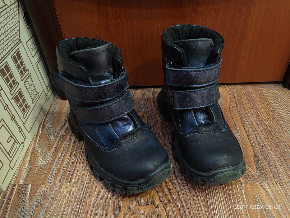 Высокие кожаные ботинки Perlina, 30 размер