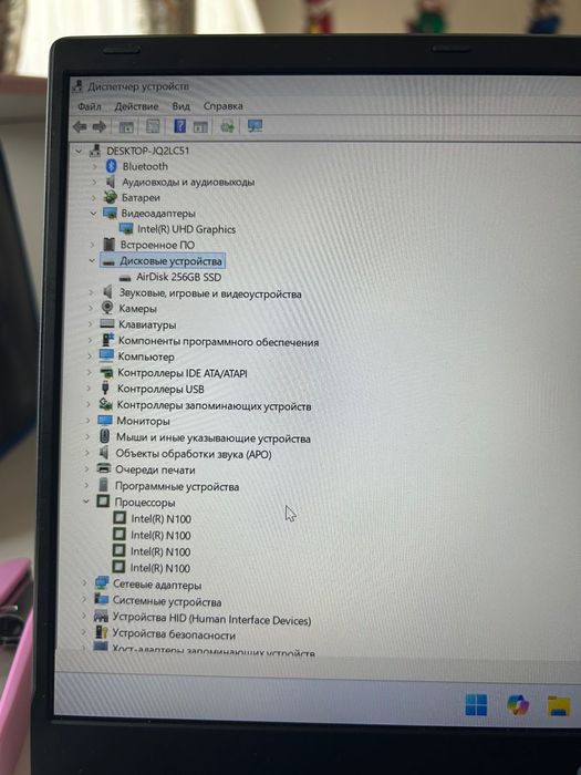 Ноутбук новый продается, срочно